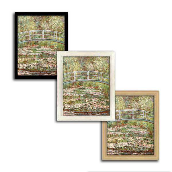 Personal-Prints art 14"x17" Canvas (Black Frame) Monet - Remembrance