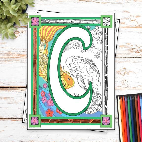 Monogram Coloring Page and Frame Kit - C