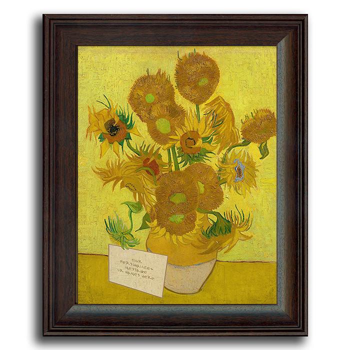 Personal-Prints art 12&quot;x15&quot; Under Glass Twelve Sunflowers