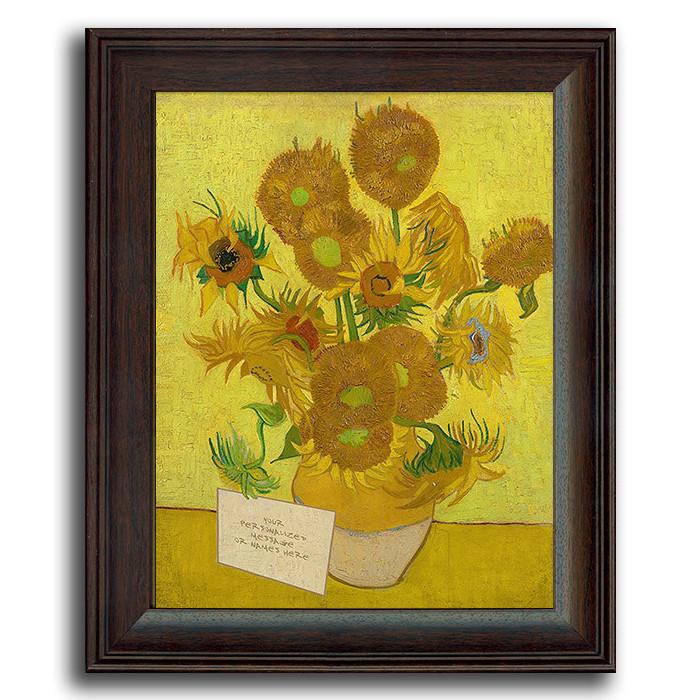 Personal-Prints art 12"x15" Under Glass Twelve Sunflowers
